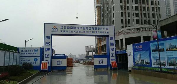 榆林温江恒大项目成品玻璃钢化粪池安装现场